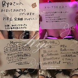 セラピスト、中イキ、膣イキ、クリイキ、女性風俗、女風、中イキ、外イキ、中イキ開発、ポルチオ開発、裏垢、裏垢男子、無料、潮吹き