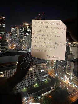 中イキ、大阪、京都