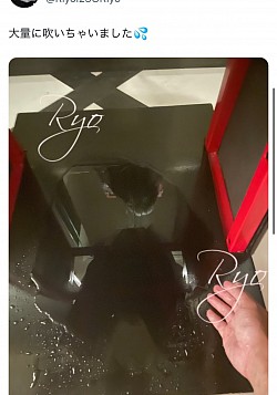 潮吹き、裏垢、拘束、女性風俗、セラピスト、中イキ、膣イキ、クリイキ、女性風俗、女風、中イキ、外イキ、中イキ開発、ポルチオ開発、裏垢、裏垢男子、無料、潮吹き、福岡